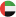 Flug Icon
